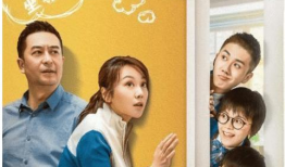 电视剧《少年派》,青春成长路上的励志篇章