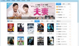 最新电视剧迅雷下载,热门剧集，一网打尽！